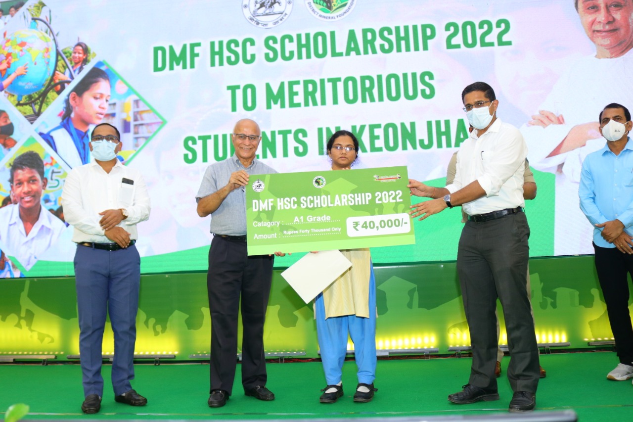 DMF HSC Scholarship 2022